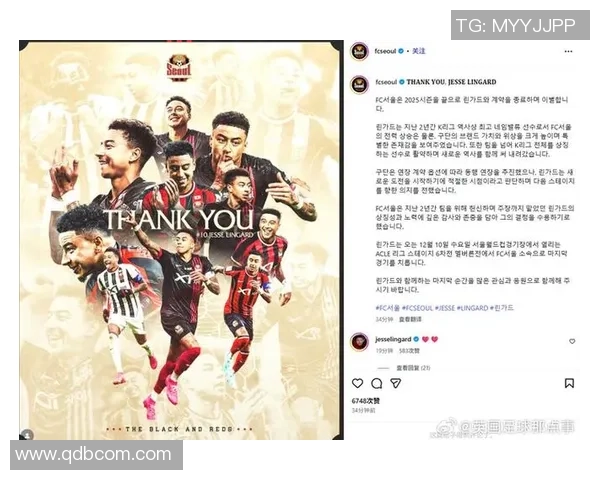 足球传奇人物的告别之战最后一球究竟属于谁揭秘这颗载入史册的进球